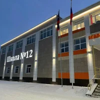 МБОУ ЗАТО г. Североморск "СОШ №12"