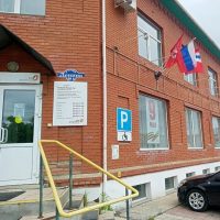 БУ "МФЦ Тарского района Омской области"