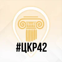 Центр культурного развития БГО