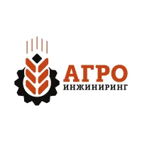 Агро Инжиниринг | Новости