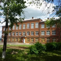 МБОУ СОШ №12