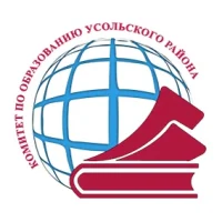 Комитет по образованию Усольского района