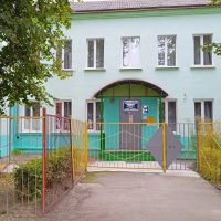 МДОУ детский сад N 18 г. Ржев