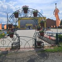 МУНИЦИПАЛЬНОЕ КАЗЕННОЕ УЧРЕЖДЕНИЕ КУЛЬТУРЫ "ВЕРШИНО-ТЕЙСКИЙ ЦЕНТР КУЛЬТУРЫ И ДОСУГА"