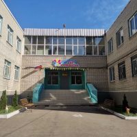 МАОУ "Прогимназия № 237 "Семицветик"