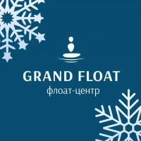 релакс центр Grand Float Нижнекамск