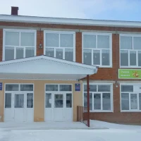 МБОУ "СОШ с.Какре-Елга" АМР РТ