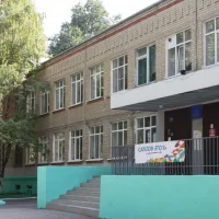 МОУ "СОШ №41" г. Саратов