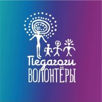 Профи-центр