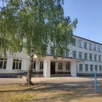 МБОУ СОШ №2 город Шахунья