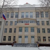 ОГБОУ «Школа-интернат для обучающихся с нарушениями зрения»