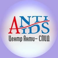 ОГБУЗ «Томский областной центр по профилактике и борьбе со СПИД и другими инфекционными заболеваниями»