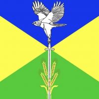 Администрация Вольненского сельского поселения Успенского района