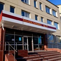 СПб ГБУЗ Городская поликлиника 77