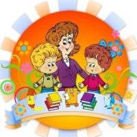 "МБДОУ "Детский сад № 39 "Ленок"