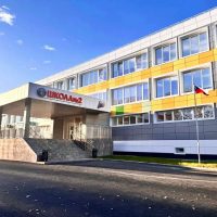 МАОУ г. Нягани СОШ №2