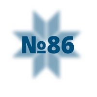 МАОУ СОШ № 86 Краснодар