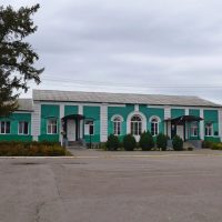 МБОУ "ООШ №5" г. Скопина MAX