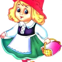 Муниципальное казенное дошкольное образовательное учреждение комбинированного вида "Детский сад № 11 "Красная шапочка"