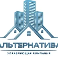 ООО "УК ЖКХ "Альтернатива"