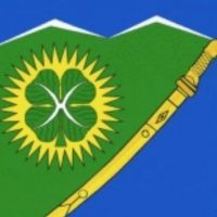 Администрация Вознесенского сельского поселения Лабинского муниципального района Краснодарского края