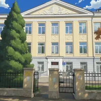 ГБОУ СО "Екатеринбургская школа № 2"