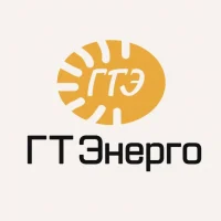 ГТ Энерго