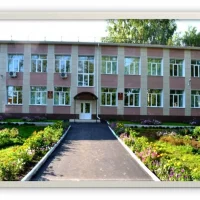 ГБООУ "Болгарская санаторная школа-интернат"