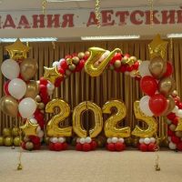 МБ ДОУ "Детский сад 7" г.Новокузнецк