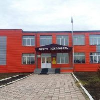 Канал МКОУ Лепокуровская СОШ