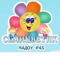 Детский сад "Семицветик"🌸