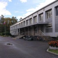 Официальная страница ГБОУ средняя школа №305 Фрунзенского района Санкт-Петербурга 
Год основания: 1969