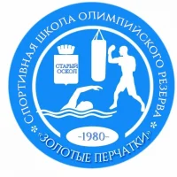 МАУ ДО СШОР "Золотые перчатки"