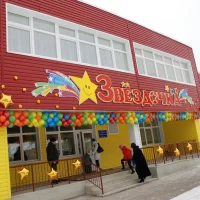 МАДОУ № 2 "Звездочка" Мыски