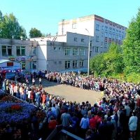 МБОУ "СОШ №26" г. Ижевск