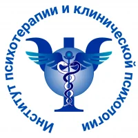 Институт психотерапии и клинической психологии