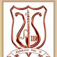 ДМШ 2 г. Иваново