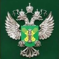 Россельхознадзор Оренбург