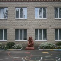 МКДОУ "Детский сад №3 г.Дмитриева"