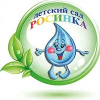 МБДОУ "Детский сад № 16" Владивосток