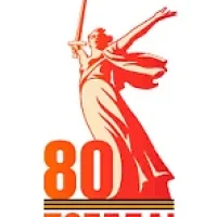 Переславская школа Зеленоградского района