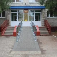 МБДОУ №2 "Логоцентр"