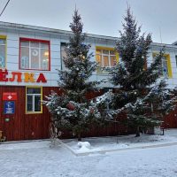 МБДОУ ДС №6 "Пчёлка"