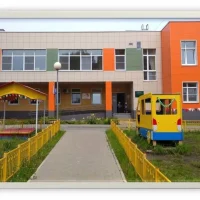 МБДОУ "Детский сад № 8" г. Саров