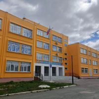 МКОУ СОШ №2 Локомотивного городского округа