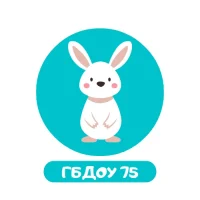 ГБДОУ детский сад 75 Московского района СПб