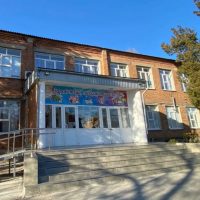 МБОУ ЛЕНИНАВАНСКАЯ СОШ№13