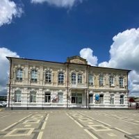 ГКОУ КК Калининская