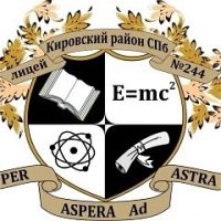 ГБОУ Лицей 244