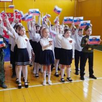 МБОУ СОШ №1 г. Данкова Липецкой области